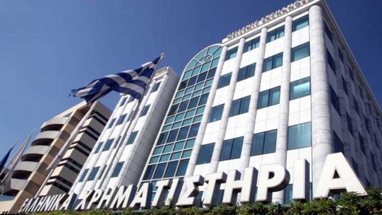 Πτωτικά κινείται το Χρηματιστήριο Αθηνών